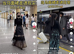 最新影楼资讯新闻-新晋顶流战袍，被小红书女孩疯抢